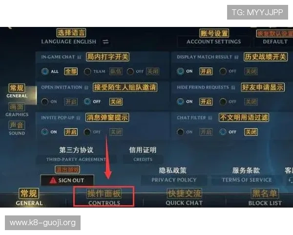凯发网娱乐官网国际注重用户体验优化，提供简洁流畅的操作界面，方便新手快速上手游戏