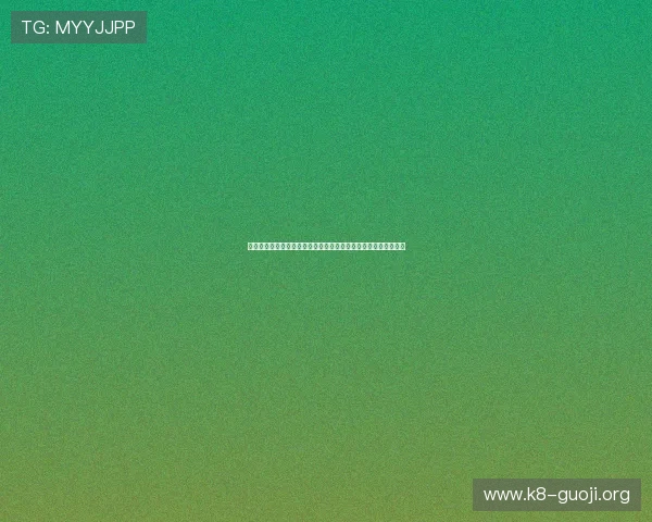 凯发看牌抢庄三公最新玩法介绍与策略分析助你在游戏中稳操胜券